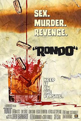 Rondo
