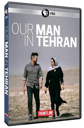 Our Man in Tehran