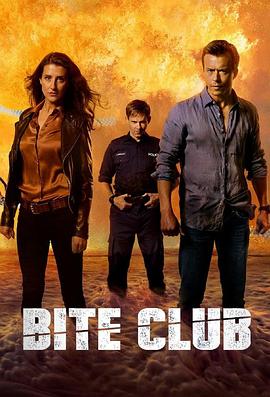 Bite Club Season 1