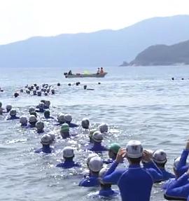 纪实72小时 海上保安学校 青春グラフィティー