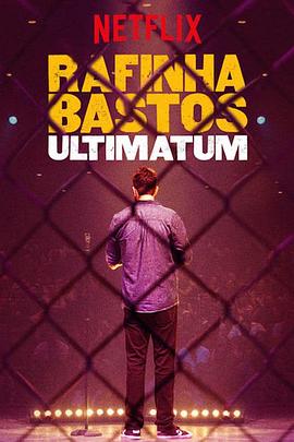 Rafinha Bastos: Ultimato