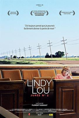 Lindy Lou, Juror Number 2