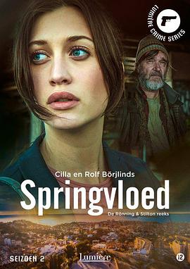 Springfloden Season 2