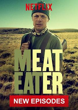 MeatEater Season 7