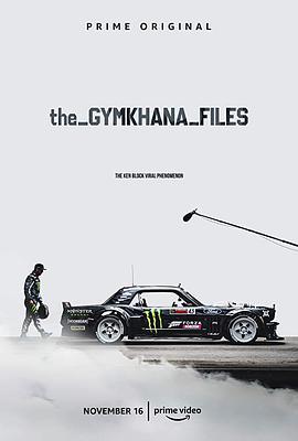 The Gymkhana Files Season 1