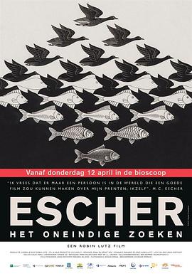 Escher: Het Oneindige Zoeken