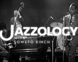 Jazzology with Soweto Kinch