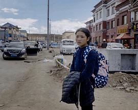 西藏孤儿心之旅