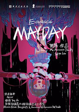 May Day