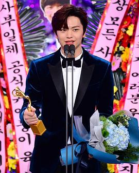 2018SBS演艺大赏