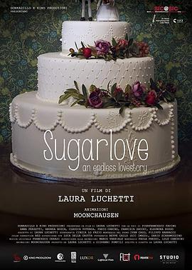 Sugar Love