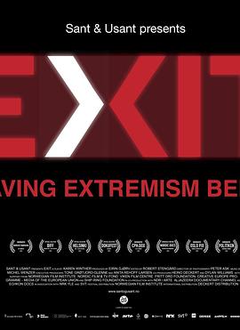 Exit