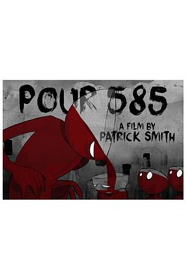 Pour 585