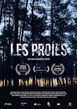 LES PROIES