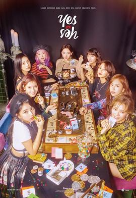 TWICE TV "YES or YES"