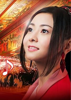 FHIT MUSIC♪ ~倉木麻衣~