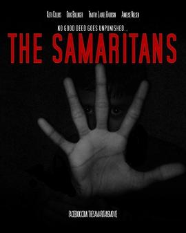The Samaritans