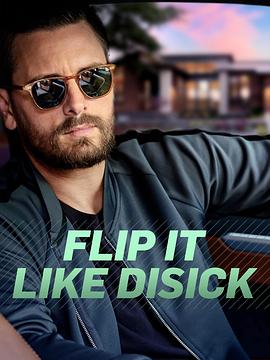 Flip It Like Disick Season 1