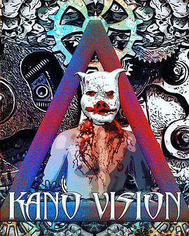 Kano Vision
