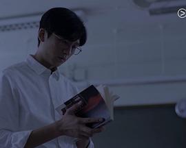 林同学退学了