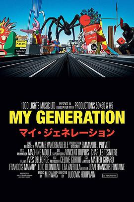My Generation