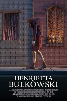 Henrietta Bulkowski