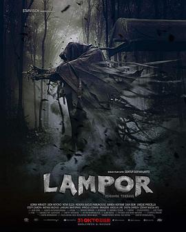 Lampor: Keranda Terbang