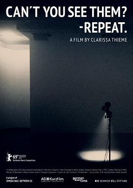Can't you see them? - Repeat.