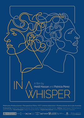 In a Whisper