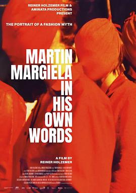 Martin Margiela: In His Own Words