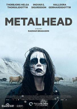 Metalhead