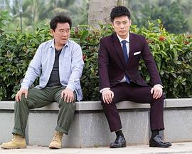 儿子，回家吧