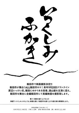 慈爱我主