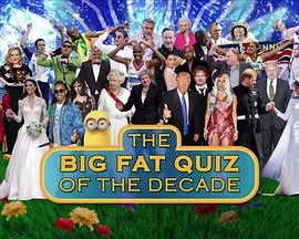 The Big Fat Quiz of the Decade