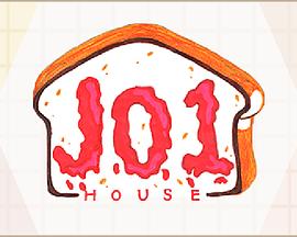 JO1 HOUSE