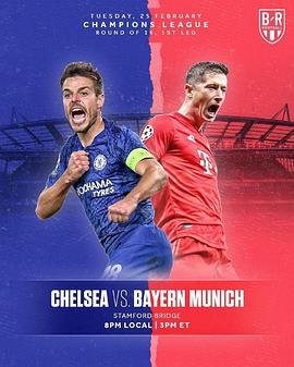 Chelsea vs Bayern Munich
