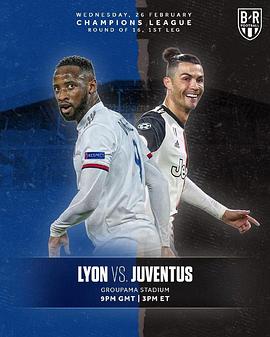 Lyon vs Juventus