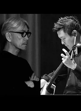 Ryuichi Sakamoto: Playing the Piano for the Isolated