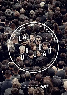 La Unidad Season 1