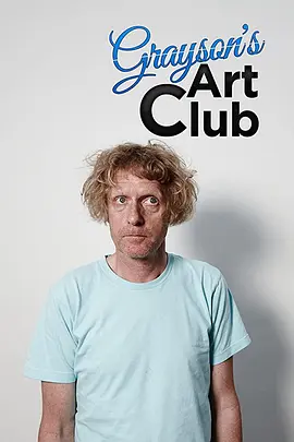 Grayson's Art Club Season 1