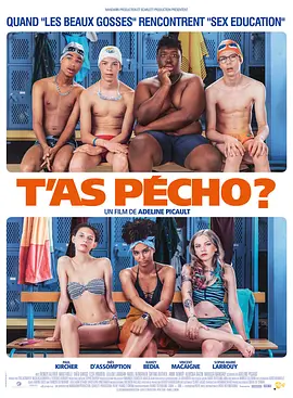 T’as pécho?