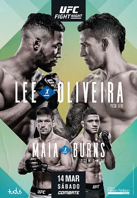 UFC Fight Night 170