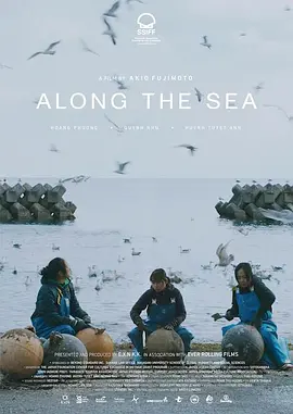 海边的女人