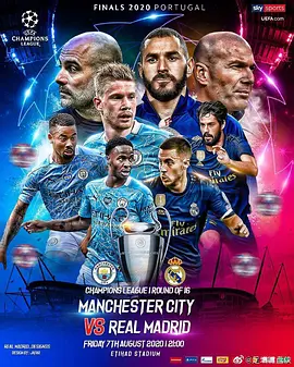 Manchester City vs Real Madrid