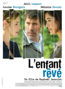 L'Enfant rêvé