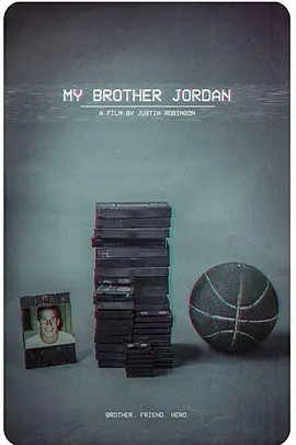 My Brother Jordan