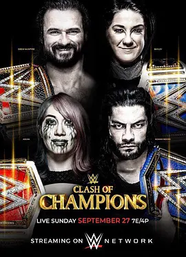 WWE：冠军冲击 2020