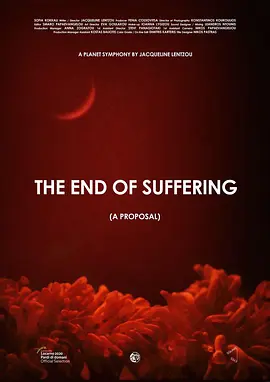 The End of Suffering