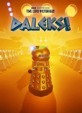 Daleks! Season 1