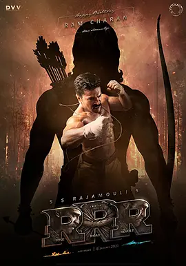 Roudram Ranam Rudhiram